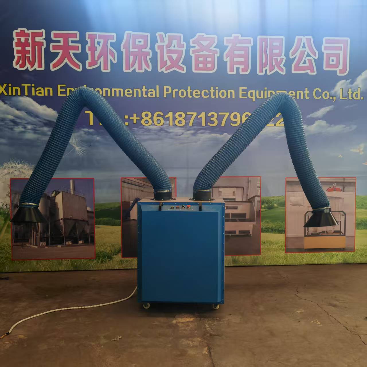 Дәнекерлеу жұмыстарына шаң жинаушылардың қандай түрлері қолайлы?